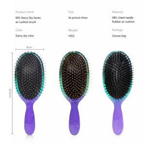 Épingles en métal en poils de sanglier de l'Univers mystérieux Coussin d'air Superbe brosse à cheveux de luxe confortable avec boîte en papier <span class=keywords><strong>ou</strong></span> pochette en tissu - Product Image 2