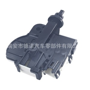 Capuchon de réservoir de carburant Toyota Camry avec actionneur moteur 77030-33080 77030-07010, pièce de rechange en plastique - Product Image 2