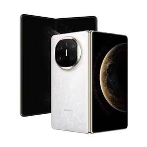 Nuevo Teléfono Inteligente Original HUA WEI Mate X6 5G 2025, Pantalla OLED de 7.93 Pulgadas y 120 Hz, Cámara de 108 MP, 16 GB + 1 TB, Batería de 5110 mAh, Carga Rápida de 60 W - Product Image 4