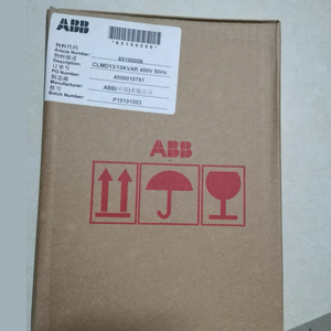 <span class=keywords><strong>Capacitor</strong></span> ABBs CLMD13/12.5 400-50 CLMD13/15KVAR 525V 50HZ <span class=keywords><strong>Capacitor</strong></span> de baixa tensão CLMD13/15KVar 440V 50Hz CLMD13 Series - Product Image 6