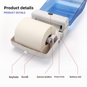 <span class=keywords><strong>Dispensador</strong></span> de <span class=keywords><strong>Papel</strong></span> Higiénico Inteligente, Ecológico, de Pared, con Sensor Automático y <span class=keywords><strong>Dispensador</strong></span> de Rollo Grande <span class=keywords><strong>para</strong></span> Cocina, Gimnasio y Uso Comercial - Product Image 3