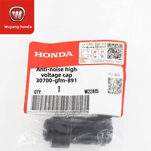 Wuyang หัวเทียนรถจักรยานยนต์ฝาครอบแรงดันสูงสำหรับ yachi Joy yuke <span class=keywords><strong>Wando</strong></span> WH110T-2C-9-9C-3-5 - Product Image 5