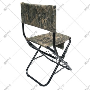Foldable Outdoor Heated Camping Chair With <b>Usb</b> <b>Control</b> Camouflage Fishing Stool Iron Frame Rectangular Folded Design - Product Image 3