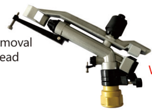 Petit arroseur à <span class=keywords><strong>bras</strong></span> oscillant pour l'irrigation agricole - Product Image 4