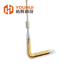 Youhui Halogen Heating Tube Infrared Lamp Dual Tube Gold Plated Short Wave Industrial Use - Product Image 1