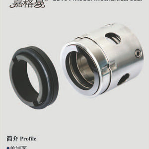 Sello Mecánico Tipo GB104 de Acero Inoxidable de Una Sola Cara para Ejes Eléctricos Automotrices, Cilindros Hidráulicos y Reactores - Product Image 3