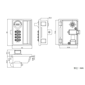 Cerradura de Combinación Manual de Alta Calidad y Confiable, de Plástico, con 10000 Códigos, 4 Dígitos, para Armarios Escolares, Bibliotecas y Hospitales, Grado 1 ANSI, Plateada - Product Image 2