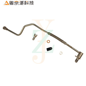 Tubo de suministro de aceite del turbocompresor LR072615 para Land Rover Range Rover, pieza de repuesto de aleación de aluminio - Product Image 1