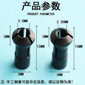 Mandrin de meuleuse pneumatique conique 2,35-3 mm en fer, accessoire pour meuleuse, outil de polissage - Product Image 3