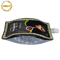 Pochette à bec verseur personnalisée de 280 ml avec soufflet latéral, en PET, VMPET, PE, emballage anti-fuite pour gel capillaire, shampoing, crème