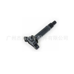 คอยล์จุดระเบิดโตโยต้าคราวน์ 90919-02245 สำหรับเปลี่ยนซ่อมอะไหล่ OEM - Product Image 1