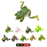 Leurre de pêche souple en plastique de 6,5 cm et 17,2 g, imitation grenouille, leurre artificiel pour marlin, bar, truite, rivière, lac