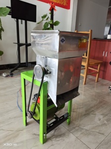 Ligne de production de la <span class=keywords><strong>farine</strong></span> de <span class=keywords><strong>manioc</strong></span> et amidon machine broyeur de <span class=keywords><strong>manioc</strong></span> - Product Image 6