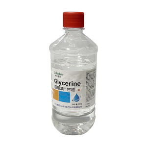Glycérine liquide Zhongbei 500g hydratante pour peaux sèches, soin des mains - Product Image 2