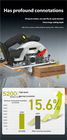 Scie circulaire WU536.9 à batterie lithium-ion, scie électrique portative pour le travail du bois, machine à couper le marbre, scie circulaire