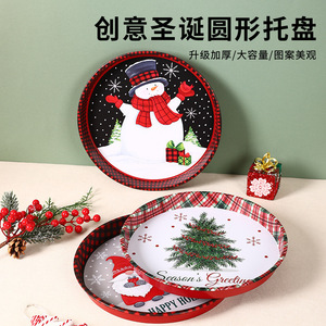 Bandeja Redonda de Metal con Temática Navideña de Mystic Arts, para Guardar Dulces y Bocadillos, Decoración para el Hogar, Adorno de Escritorio - Product Image 4