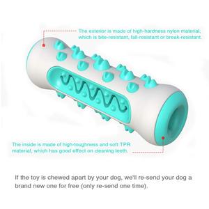 Jouet à mâcher pour chien Petdom amélioré - Bâton interactif en caoutchouc et peluche durable pour les molaires, écologique - Product Image 5