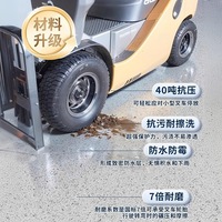 Revêtement de sol en sable de peinture époxy auto-nivelant antidérapant résistant à l'usure Ningbo Highlight pour la rénovation