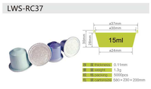 Capsules de café de haute qualité 100%  Taille 15ml - 37*24*30mm Vente en gros Capsules en aluminium compatibles pour la maison - Product Image 5