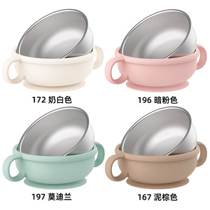 Silicone Stainless Steel Baby Bowl With Suction Cup 0-12 Months Child Feeding Training Dish Solid Color - Product Image 5