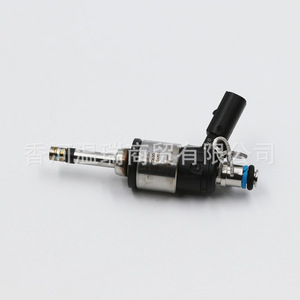 Inyector de Combustible Hyundai Kia 35310-2M510 353102M510 para Vehículos de Trabajo Mediano y Pesado, Pieza de Repuesto - Product Image 1