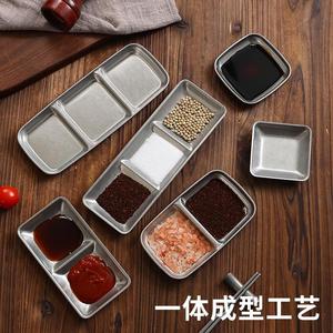 304 Stainless Steel Condiment Dish Divided Serving <b>Tray</b> For <b>BBQ</b> Seasoning Dipping Sauce Storage - Product Image 2