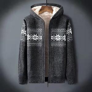 2022 suéter personalizado para <span class=keywords><strong>hombre</strong></span> con cremallera Tweed dentro de prendas de punto abrigo Otoño Invierno grueso <span class=keywords><strong>cuello</strong></span> levantado Jacquard cárdigan de punto suéter - Product Image 2