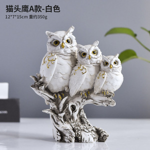 Estatua de Resina de Búho Estilo Americano <span class=keywords><strong>Mei</strong></span> Yu, Decoración Creativa para Sala de Estar, Adorno Suave para el Hogar, Suministro al por Mayor - Product Image 6