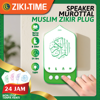 Haut-parleur Coran Zk90S pour Enfants Musulmans, Stock Prêt en Malaisie, Cadeau Islamique, Coran Al Zikir avec LED, Haut-parleur Coran Branchable