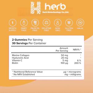 Gummies de vitamines à marque privée OEM/ODM, gummies de beauté pour éclaircir la peau, gummies de collagène marin, bonbons avec biotine pour adultes - Product Image 5