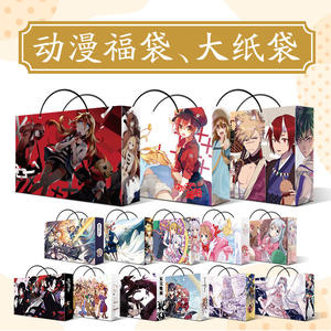 24 Estilos Re Life in a Different World <span class=keywords><strong>Hokage</strong></span> 0ne Piece My Hero Academia Anime Gift Top Toys Aficiones Evento Fiesta Festivo - Product Image 4