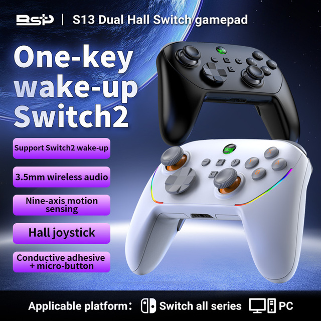 S13 Pro Controller Hall Trigger RGB Vibration for Switch 2 PC