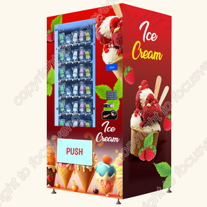 เครื่องจำหน่ายชา กาแฟ น้ำแข็งอัตโนมัติอัจฉริยะ เครื่องจำหน่ายน้ำส้ม/แอปเปิ้ลอัตโนมัติ - Product Image 4