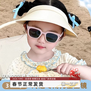Gafas de sol polarizadas para niños, montura 1346 TR90, protección UV400, estilo unisex ligero - Product Image 3