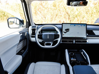 Nouvelle Arrivée 2024 Chery Icar 03 Véhicules à Énergie Nouvelle SUV 5 Places Voitures Électriques Chery Icar 03 à Vendre Pare-chocs Avant Partie Supérieure de la Carrosserie