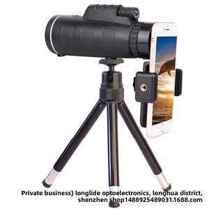 منظار أحادي العين عالي الدقة للرياضات الخارجية <span class=keywords><strong>80x100</strong></span>/40x60/10x40 - Product Image 5