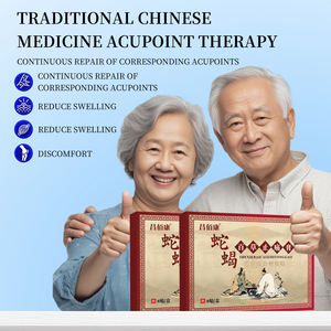 แผ่นแปะสมุนไพรสำหรับใช้ในชีวิตประจำวัน เหมาะสำหรับกล้ามเนื้อและ<span class=keywords><strong>ข้อ</strong></span>ต่อ บรรเทา<span class=keywords><strong>อาการ</strong></span>ตึงและ<span class=keywords><strong>ปวด</strong></span>ที่เกิดจากการทำงานหรือกิจกรรมต่างๆ - Product Image 4