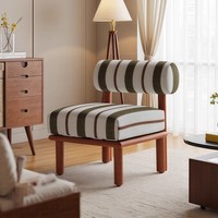 Fauteuil Rétro Français, Chaise Longue en Bois Massif pour Petits et Grands Salons