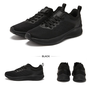 Jianer Chất lượng cao bay dệt Mens giày chống trượt Chunky giản dị giày hỗ trợ tùy chỉnh OEM - Product Image 2