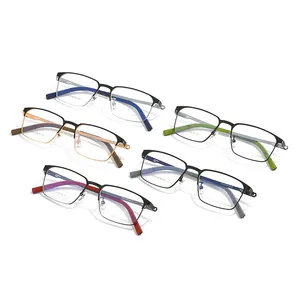 FANXUN7103 Men's Full Frame Optical Glasses Joker Multicolor Silicone Temple Fashionable Screw-Free Hinge Business Personality