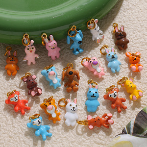 Animal Kawaii |   Abalorio de Animal Esmaltado en Latón Chapado en Oro de 18K para la Fabricación de Joyas |   Colgante de Animal de Dibujos Animados - Product Image 1