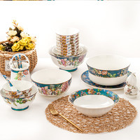 Vaisselle en Porcelaine Fine de Haute Qualité, Assortiment Libre de Bols et Assiettes, Bols à Riz/Nouilles, Plats de Service, Vaisselle de Table en Porcelaine Fine