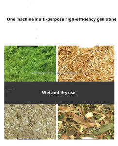 เครื่องบดฟางสายการผลิตเครื่องตัดฟางสำหรับใช้ในฟาร์ม - Product Image 3