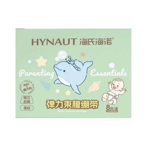 A553  1/*8/ - Product Image 1