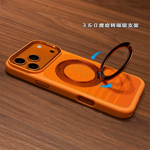 เคสโทรศัพท์แบบมีขาตั้งแม่เหล็กหมุนได้ ลายคาร์บอนไฟเบอร์ไล่เฉดสี สำหรับ iPhone 18 17 16 Pro Max ป้องกันการกระแทก - Product Image 3