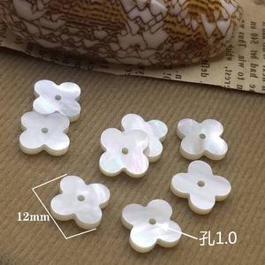 Fait à la main en gros naturel <span class=keywords><strong>blanc</strong></span> nacre coquille trèfle pour bijoux Bracelet collier bricolage - Product Image 4