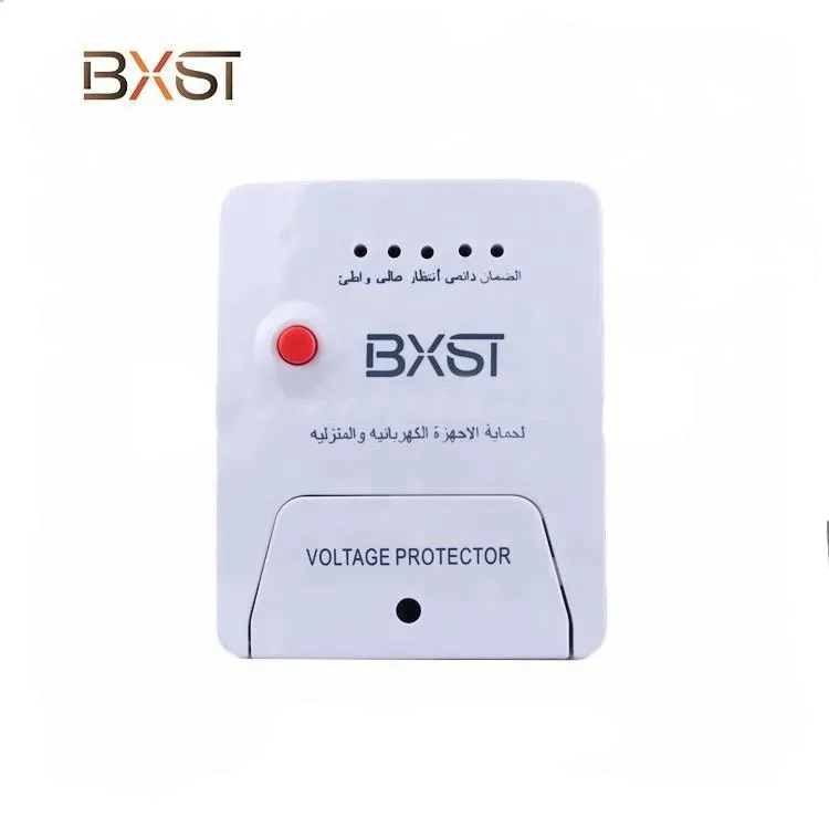 BX-V029 yeni ev küçük dayanıklı tek fazlı dalgalanma koruyucusu, güç ev voltaj sabitleyici