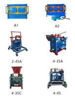 Machine manuelle à petit volume pour la fabrication de blocs de béton creux, largement utilisée, en promotion