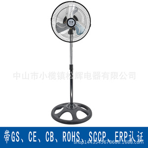 Ventilador de Pedestal de 10 Pulgadas, Oscilante, Altura Ajustable, Aspas de Aluminio y Plástico, Motor AC, Ventilador de Pie para Hogar y Dormitorio - Product Image 5