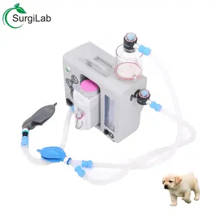 휴대용 수의사 마취 장비 송풍기를 가진 동물성 병원 고양이 개 애완 동물 진료소 사용 수의 마취 기계